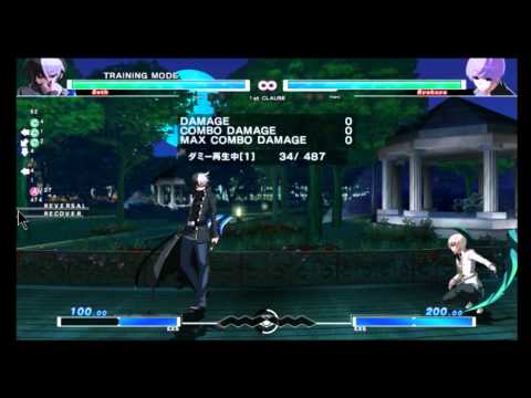 Byakuya Meterless Oki