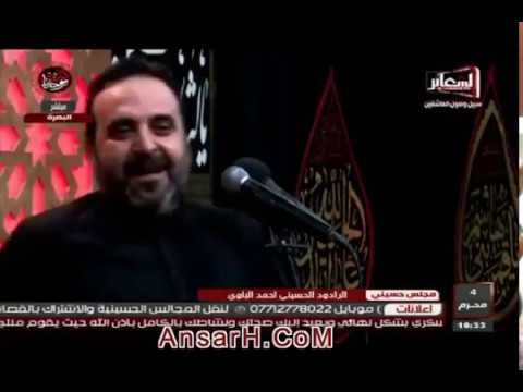 ⁣رائعة #ياعلي غيرتك شيمتك  ملا #أحمد_الباوي ليلة 5 محرم 1440 هـ  #مسلم_بن_عقيل #حسينية_المنصوري