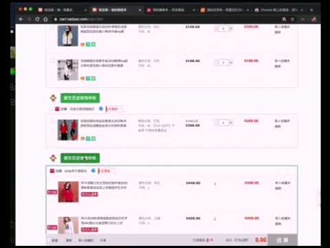 Item video thumbnail