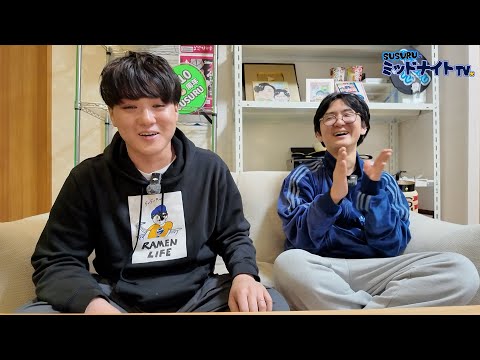 SUSURU、第二子誕生について。