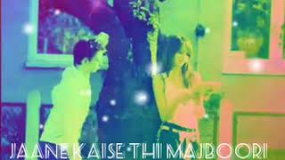 Download lagu Paas reh ke bhi thi doori || whatsapp status || ladki badi anjani hai. mp3 Download lagu Paas reh ke bhi thi doori || whatsapp status || ladki badi anjani hai. mp3