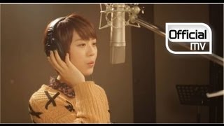 THE SEE YA(더 씨야) _ Poison (feat.Hae-ri of Davichi) (Studio Ver.) MV