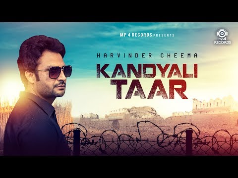 Kandyali Taar