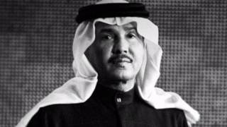 كلمات اغنية يا حبيبي ليه بتسال محمد عبده