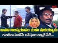 అతని నిజస్వరూపం చూసి షాక్ Premikula Roju Ultimat Climax 
