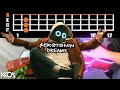 BoyWithUke UNDERSTAND Easy Ukulele Tutorial Serotonin Dreams