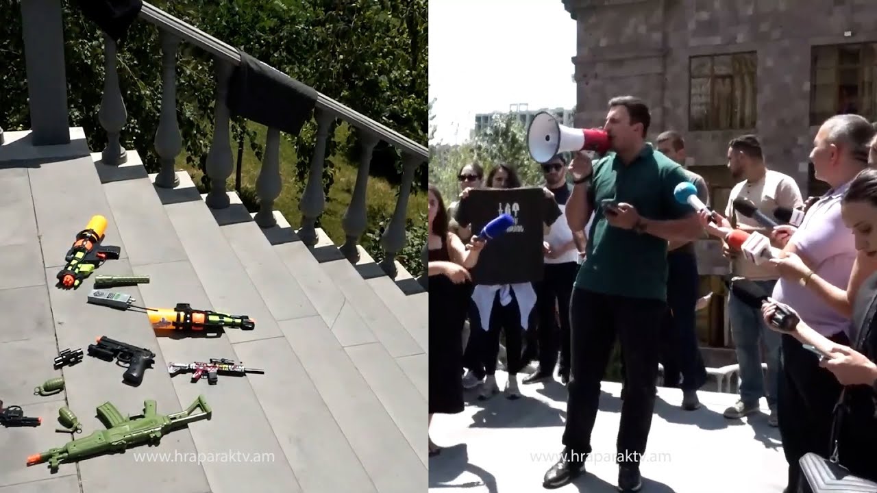 Դաշնակցականները խաղային հրացաններ դրեցին ՔԿ-ի Երևանի վարչության դիմաց