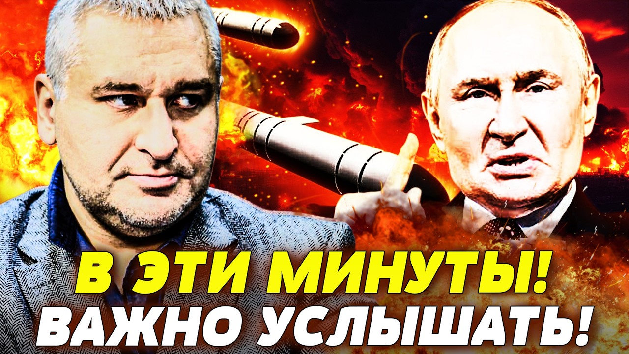 💥ВСЁ ИЗМЕНИЛОСЬ! ПЕРЕВОРОТ В ВОЙНЕ! ТАМ ТАКОГО НЕ ОЖИДЛИ: ЕВРОПА НАГОТОВЕ! Т?