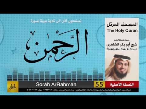 YouTube video