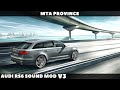 Audi RS6 Sound mod v3 для GTA San Andreas видео 1