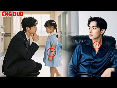 After a one-night stand, six years later the CEO met a girl just like him: my daughter?