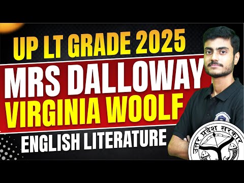 Sahitya Classes Delhi Video 2