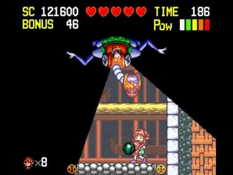 Youkai Buster: Ruka no Daibouken (Super Famicom) Wall Youkai Boss Battle