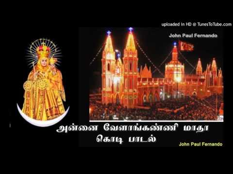 Velankanni Matha Tamil Movie Watch Movies Series Online Free Without