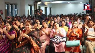 Shri Indradeo Singh International School Video