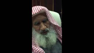 صورة وصية الشيخ عبدالعزيز العقل لشباب وفتيات الأمة #سناب_عمر_المقبل