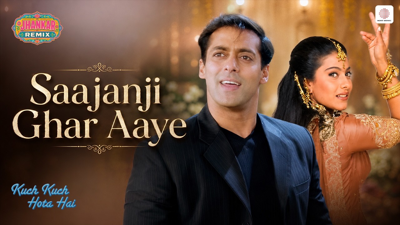 Saajanji Ghar Aaaye - Jhankar Remix | Salman Khan, Kajol | Alka Y, Kumar S | Kuch Kuch Hota Hai