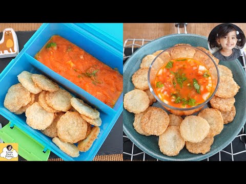 3-Ingredients Instant Baked Rice Chips with leftover rice | No frying rice chips | Rice crackers |