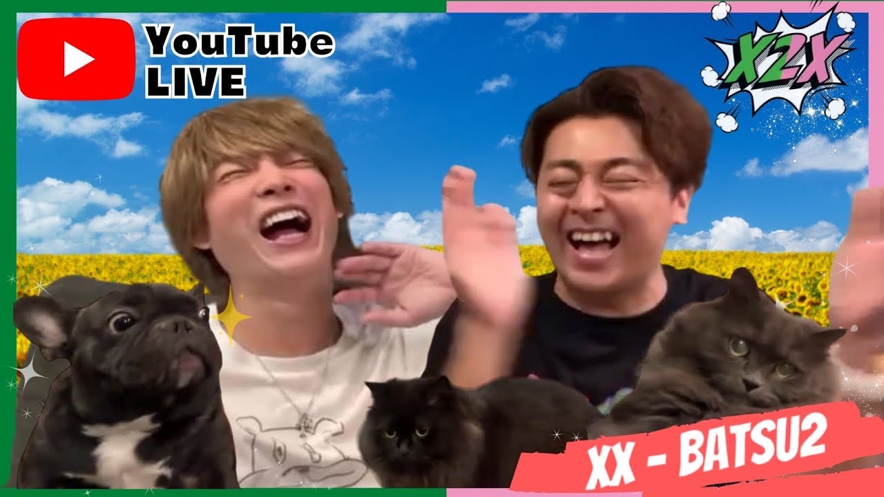 【9/13】YouTubeライブ