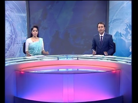 সন্ধ্যা ৭ টার সংবাদ, ১২ অক্টোবর ২০১৯