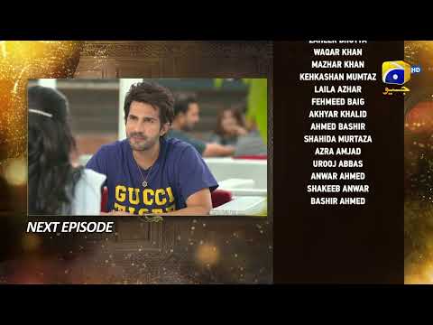 Farq Episode 46 Teaser - HAR PAL GEO