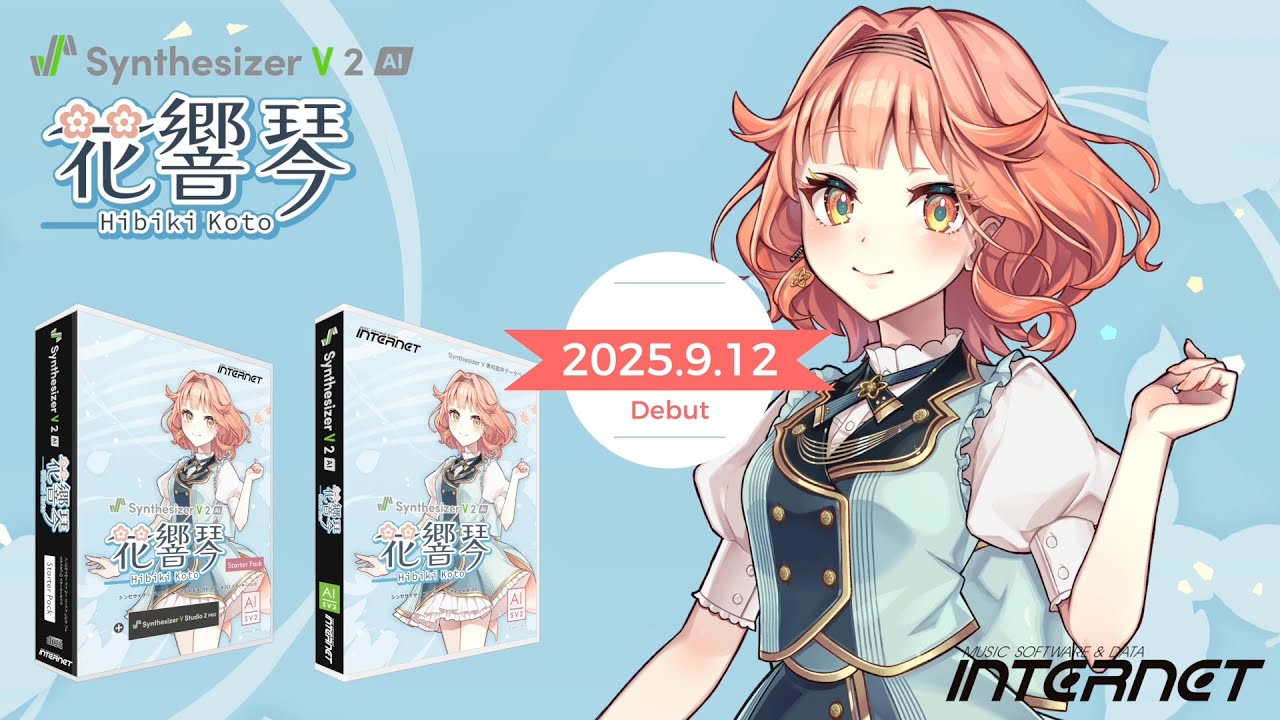 Synthesizer V 2 AI Hibiki Koto Style Introduction Official Demo