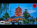 Exploring Tokyo S Greatest Temple Sensoji 4K HDR