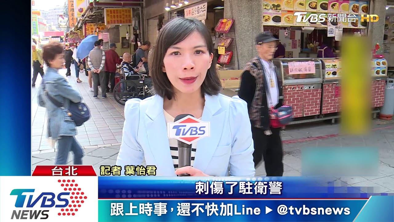 又是你!香腸伯入監多次 曾違規怒砍警