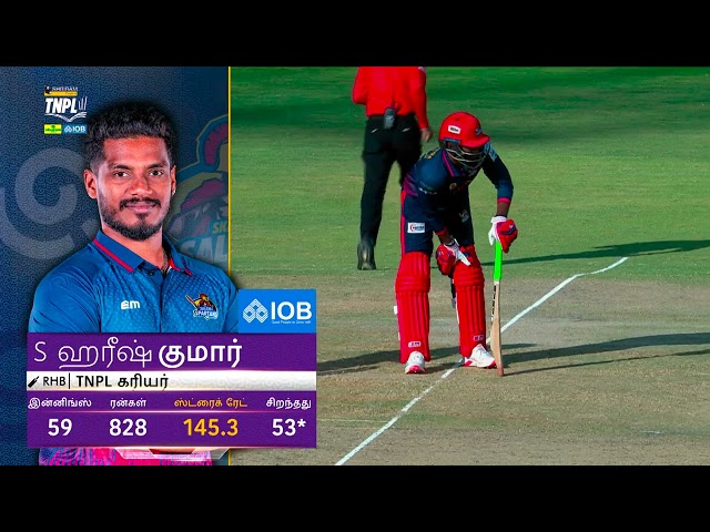 Match 19 Highlights: SKM Salem Spartans vs Dindigul Dragons