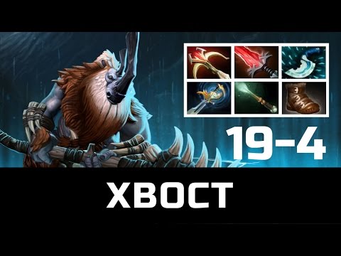 XBOCT • Magnus • 19-4 — Pro MMR Gameplay Dota 2