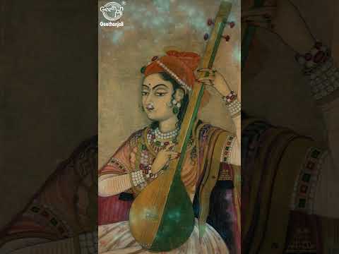 Healing Ragas | Rag Jog | Sitar Hindustani Classical Music Instrumental | B Sivaramakrishna Rao