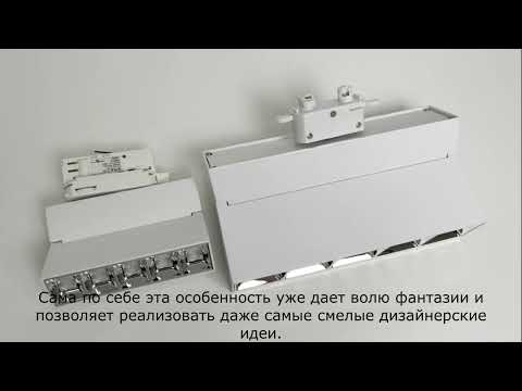 Миниатюра изображения товара Светильник Novotech Eos 358323