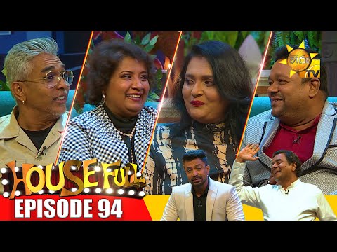 House Full | 23-08-2024 - Col3neg