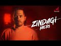 Zindagi Meri | Soham Khosla | Anshuman Sharma | Merchant Records | New Hindi Songs 2024