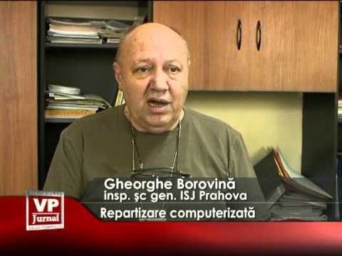 Repartizare computerizată
