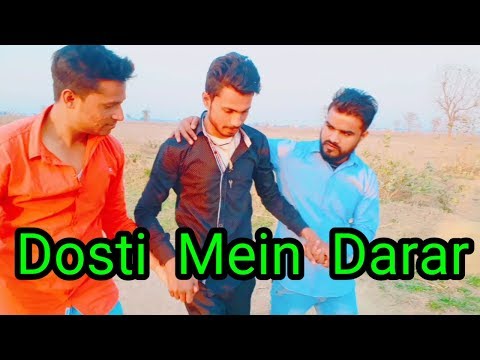 Dosti Mein Darar | Realchildhood | RCH