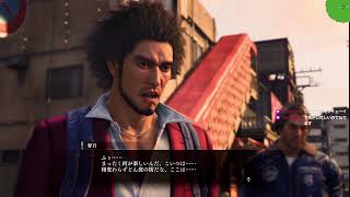 #４ 第２章 異邦人（Lv８～もうすぐハワイかな？？）