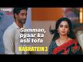Sanam Johar And Mugdha Chapekar S Chemistry Is Thrilling 3 Times Hindi Web Series Hungama OTT