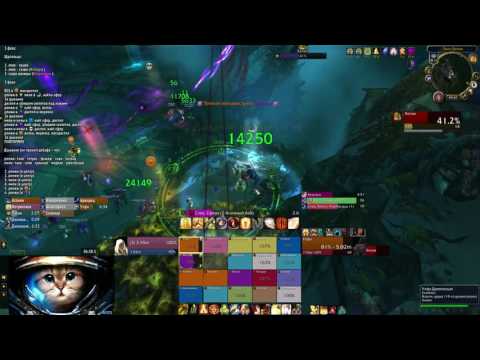 «Симбиоз» - Хелия(мифик)