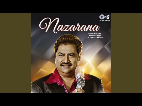 Kisi Ki Galli Mein — watch video