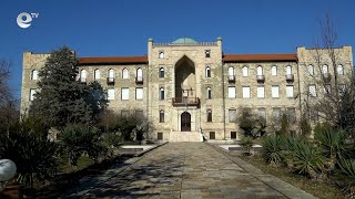 Близо 12 000 души са посетили Регионалния исторически музей в Кърджали през 2023 г.