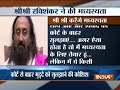 Ayodhya issue: Sri Sri Ravi Shankar hints at out of court settlement