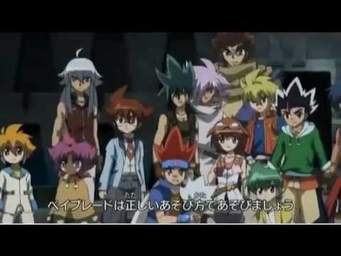 Beyblade Metal Fight 4D Episode 147 - The Missing Constellation of the Four Seasons (Preview)