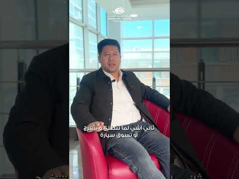 Video 13