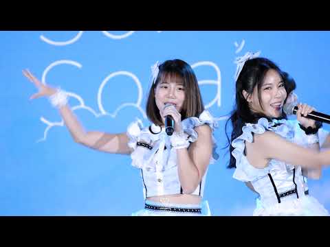 สักครั้งที่ได้บอกเธอ(Moopear Focus)Sora! Sora!Debut Stage-Reach for the Sky@Fashion Island11/12/2021