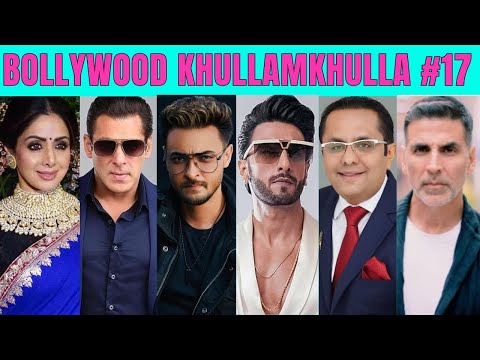 Bollywood Khullam Khulla 17 | KRK 