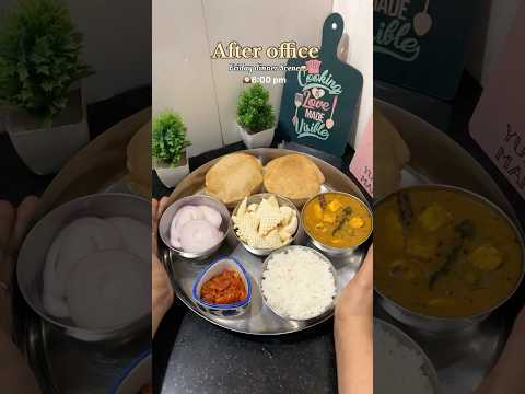 After office dinner scene 🍛🥙🥗#youtubeshorts #viralvideo #shortvideo #shorts #shortsfeed #food