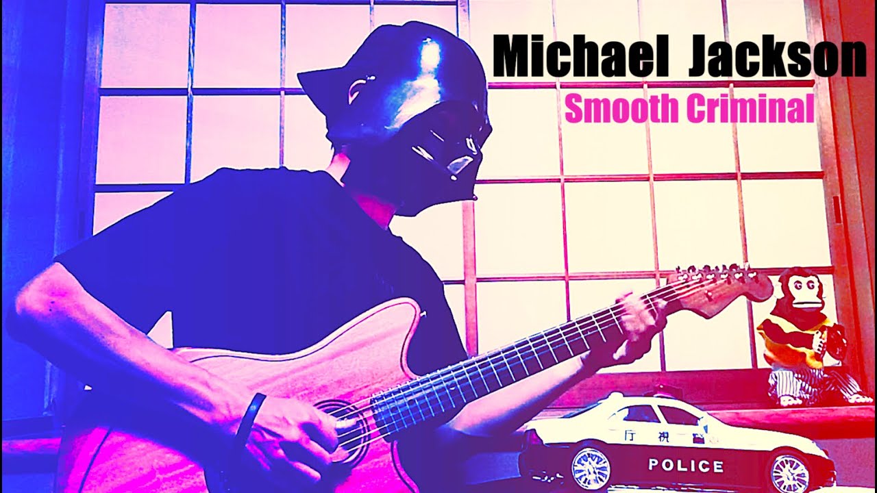 【TAB】Smooth Criminal / Michael Jackson   Guitar Cover (Loopstation)