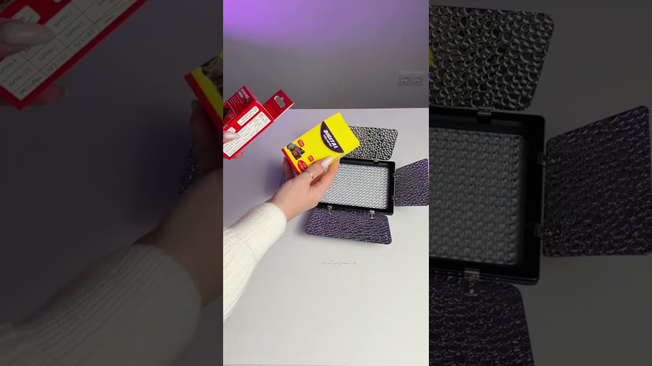 Портативный видеосвет для фото и видео с аккумулятором и зарядным устройством (аналог Yongnuo)