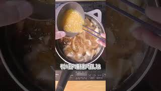 豆腐の玉子丼#VOICEVOXずんだもん#簡単レシピ #節約レシピ